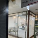 아롬블랑 이미지
