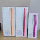 독수리약국 | 동국제약 약국 전용 화장품 마데카파마시아3종