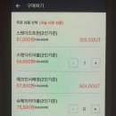 서울게스트하우스 이미지