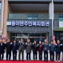 봉화 작은도서관 이미지