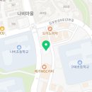 솔터초병설유치원 네이버블로그