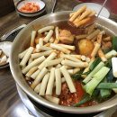 혜자네닭