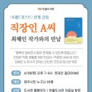 한울도서관 이미지