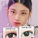 이노티안경(평거점) | 컬러렌즈 원데이1+1, 한달용1+2