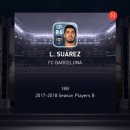 위닝박스 이미지