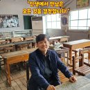 만남 Daum카페