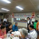 행당2동 주민센터 이미지