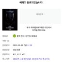 집순이