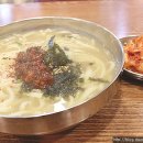 [망원동 맛집]저렴하고 푸짐한 2,500원 손칼국수.망원시장 홍두깨칼국수 이미지