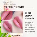 수지로3R-3 이미지