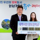대일상사 이미지