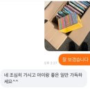 그냥전집