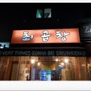 서원동-58 네이버블로그