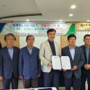 덕우리마을 이미지