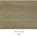 포항시북구86 네이버블로그