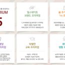 힐스테이트사하역 이미지