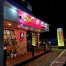 CU마산회원센트럴점 네이버블로그