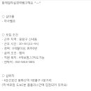 까사벨르 - 서구 가정로151번길 11 | 까사벨르
