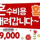 모두빌리지 이미지