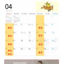 동탄아이누리한의원 이미지