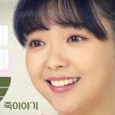 죽이야기 - 울주군 | 죽이야기