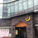 우리반상시월 이미지