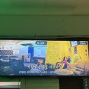 (외부)홈카페 + 칵테일 | 대구 동성로 비올 때 이색데이트 핫플 신청곡 음악 감상 카페 &lt;런웨이&gt; 내돈내산