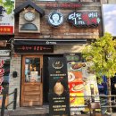 역전할머니맥주수원고색역점 | [고색역 술집] 권선 고색동 안주 맛집 추천 '역전할머니맥주' 수원고색역점 후기