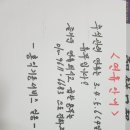 홍익기동서비스