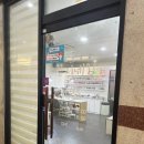 샵 미쁨 이미지