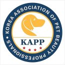 한국교육예술연맹 | 애견미용자격증 뭐 따야할까? 한국애견연맹·협회·미용인협회 차이 핵심 비교