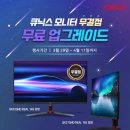 주식회사 페이지그룹