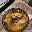 촌닭백숙옻닭 이미지