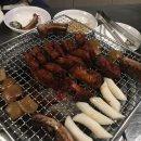 대단한쪽갈비
