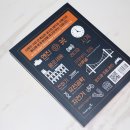 책읽는 픽토그램 이미지