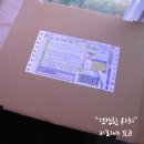 용택농장 | 홍천 상욱이 농장 복숭아 맛 보았습니다