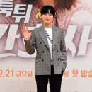 이성종 카카오 검색결과