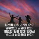 (주)원퍼센트 이미지
