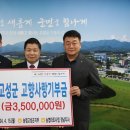 일동마트