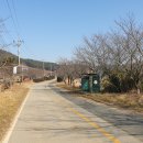 관1리 마을입구 티스토리