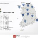 서울과학기술대학교 학군단 이미지