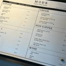 더모즈커피바