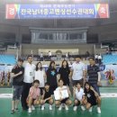 대전가오고등학교 이미지