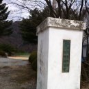 안미초 선애분교장 이미지