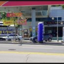 오남주유소 이미지