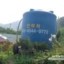 수경민박 이미지