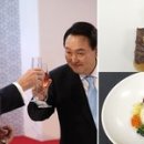 팔도만찬 인사이트