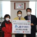 주식회사미래엔 이미지