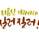 노브랜드 화성동탄리치안점 네이버블로그