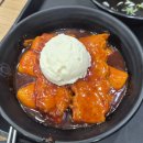 마루떡방앗간 | 강남 떡볶이 맛집ㅣ갓 뽑은 가래떡으로 만드는 덕자네방앗간